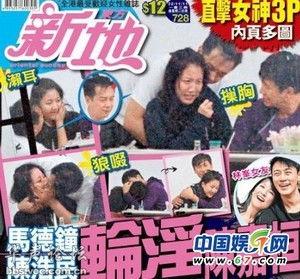 香港娱乐圈桃色,揭秘幕后真相与情感纠葛