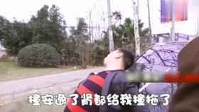 川话客服搞笑,笑料百出，欢乐无限