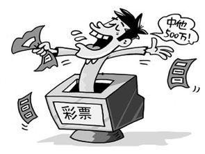 买身图片,买身图鉴