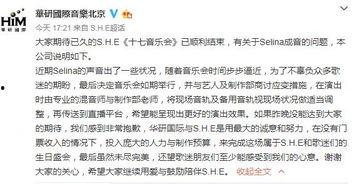 华研的资料是假的,一场关于真实与虚假的较量