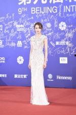 华语华语娱乐,璀璨星光下的璀璨瞬间