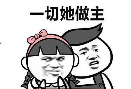 出轨搞笑,一场爆笑的婚姻危机