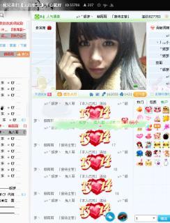 看资料照片,资料照片中的历史瞬间