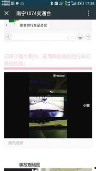 姚钰资料,探索科技与艺术的跨界融合之路