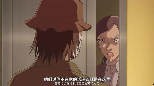 柯南搞笑艺人自首真凶,揭秘真凶背后惊人真相